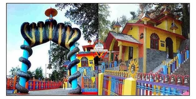 Sem Mukhem Nag Raja Temple Guide: The Mystical Fifth Dham of Uttarakhand